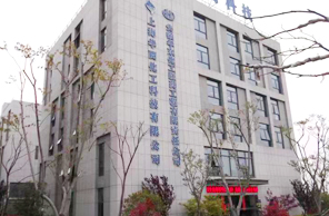 防爆容器