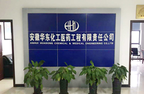 殼體（箱體）系統(tǒng)電加熱器