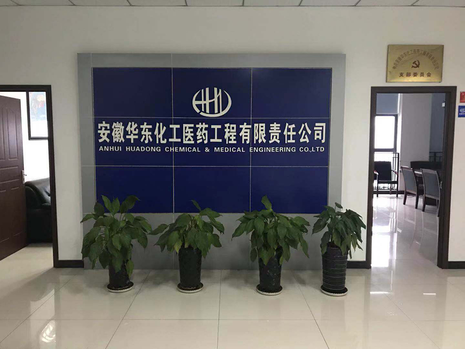殼體（箱體）系統(tǒng)電加熱器